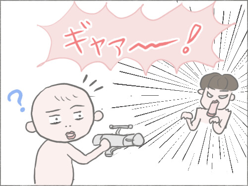 母親が叫び声をあげているイラスト