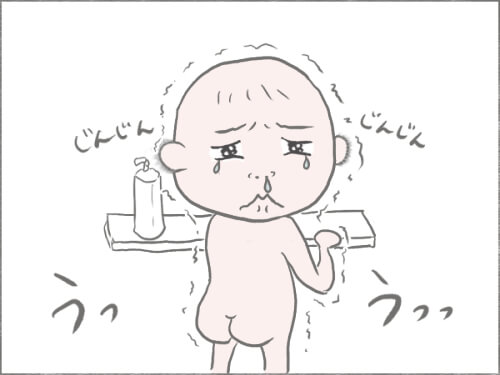 今にも泣きそうな赤ちゃんのイラスト
