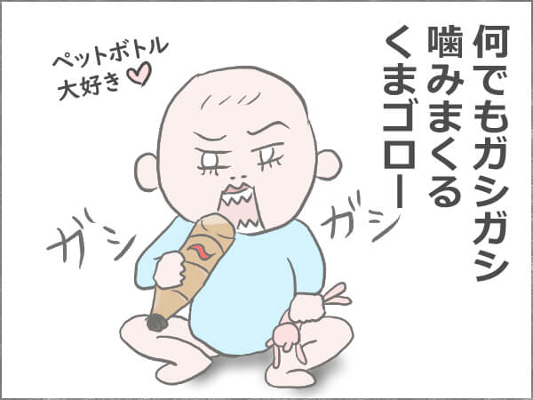 ペットボトルを噛む赤ちゃんのイラスト