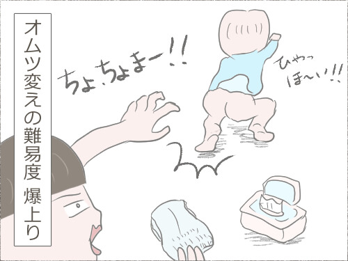 オムツ変えで脱走する赤ちゃんのイラスト