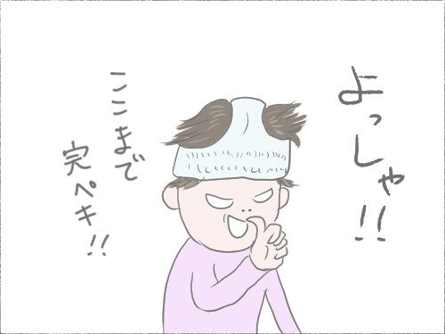 オムツ変えをしている母親のイラスト