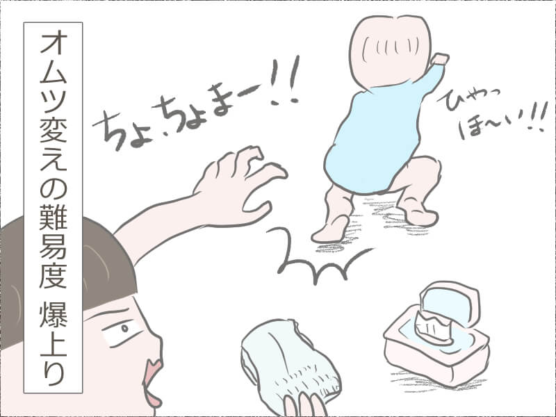 オムツ変えで脱走する赤ちゃんのイラスト