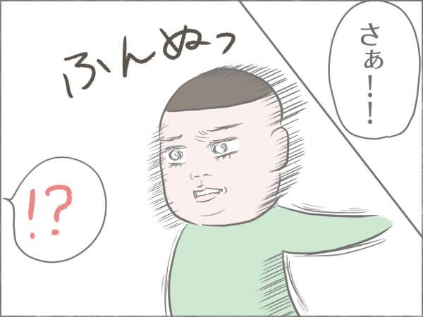 男性が素早い動きをしているイラスト