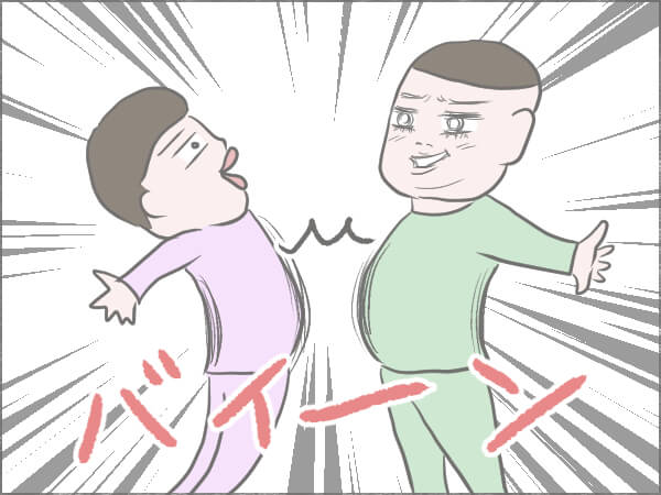 2人のお腹同士がぶつかっているイラスト